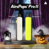 【AIRSCREAM AirsPops Pro II 氣泡二代】小煙主機介紹|英國設計・全新升級 12 【AIRSCREAM AirsPops Pro II 氣泡二代】小煙主機介紹|英國設計・全新升級