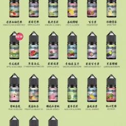 假日鹽煙油 HOLIDAY SALT 30ML/35MG 丁鹽小煙油 5 小煙煙油
