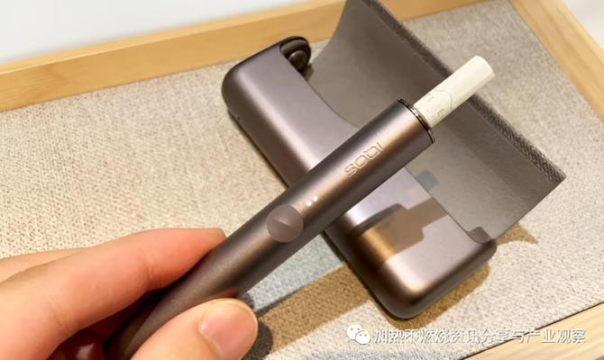 新手如何選擇電子煙? 2 iqos電子煙