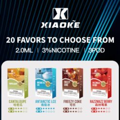 Xiaoke煙彈