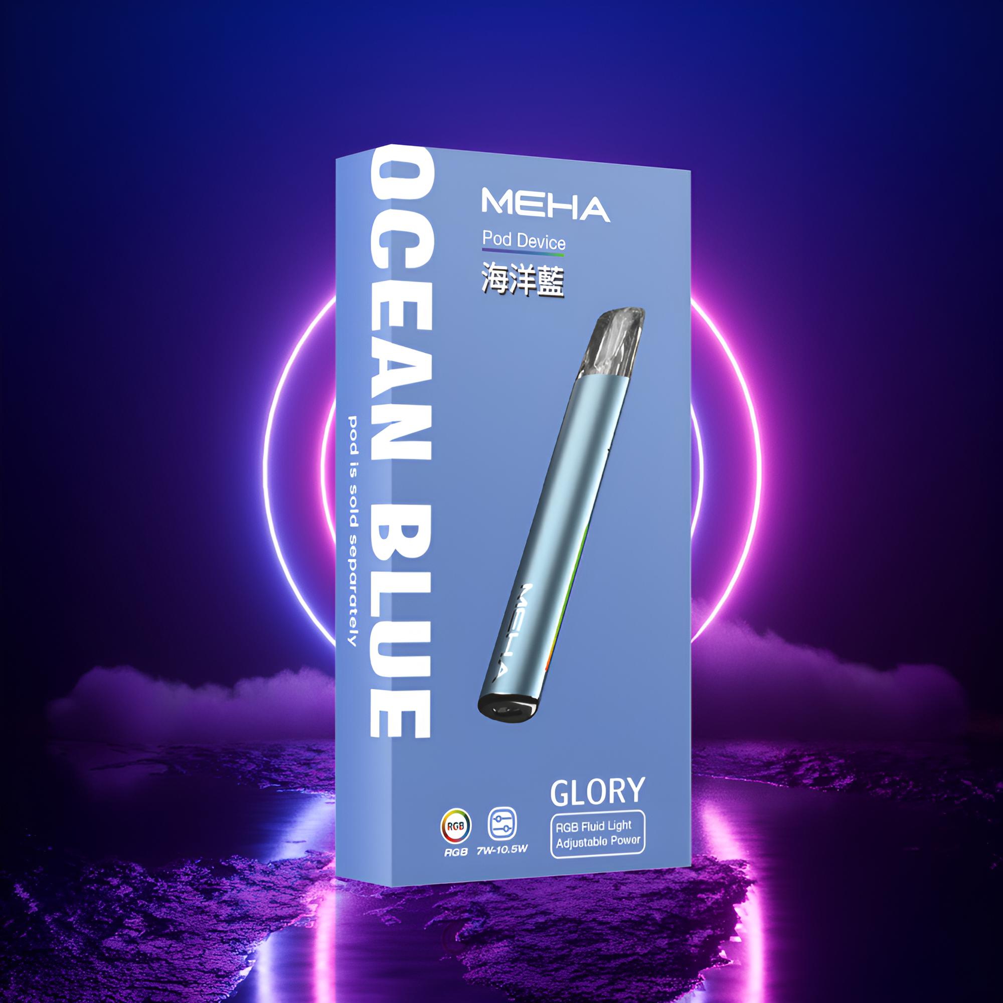 升級版 MEHA主機 魅嗨煙桿 一代霧化桿 三檔功率可調 通用SP2煙彈 2 魅嗨主機