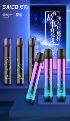 🌟泡泡瑪特Labubu爆紅,給電子煙行業帶來的幾個靈感! 4 saico星座主機