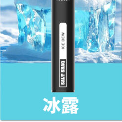 鯊克7000口 拋棄式電子煙 Salt Shaq 7000 Puffs一次性煙桿 經典回歸 正品保固 17 鯊克7500口冰露