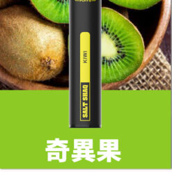 鯊克7000口 拋棄式電子煙 Salt Shaq 7000 Puffs一次性煙桿 經典回歸 正品保固 16 鯊克拋棄式7500口奇異果