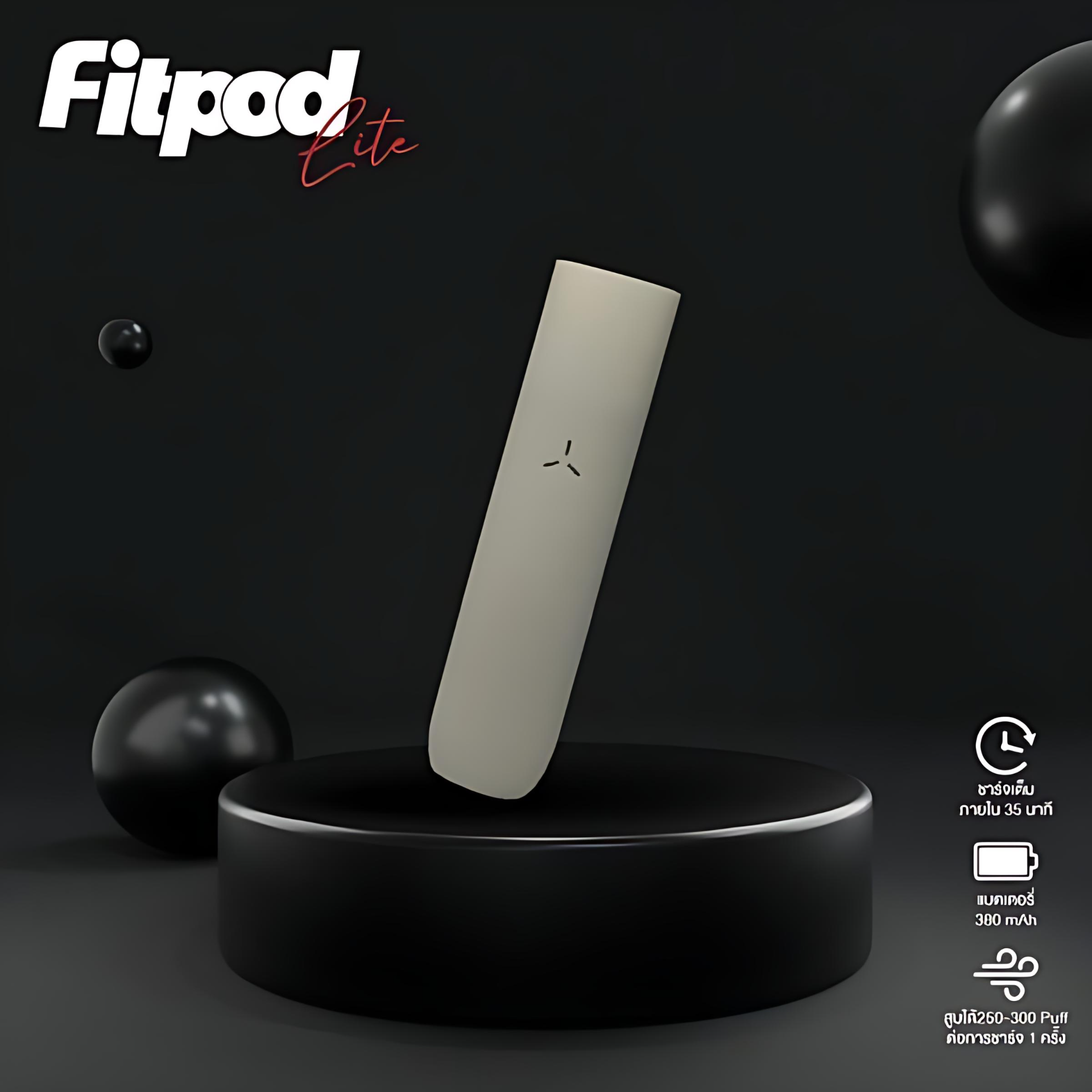 Fitpod Lite主機|通用 RELX 4代 / 5代 煙彈專用煙機 4 Fitpod Lite主機|通用 RELX 4代 / 5代 煙彈專用煙機:圖片 4