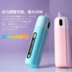 Aspire Fluffi POD註油主機 酪梨妹妹小煙主機套組 1500mAh 小煙主機 15 Aspire Fluffi煙桿