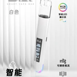 BA主機