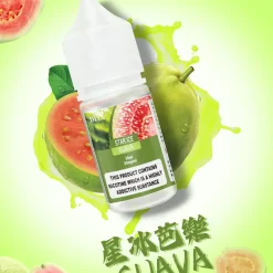 Diya煙油 叮啞30ml小煙油推薦 0-50mg 台灣現貨 19 DIYA煙油 30ML 星冰芭樂 1200x2326 1