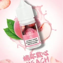 Diya煙油 叮啞30ml小煙油推薦 0-50mg 台灣現貨 21 DIYA煙油 30ML 桃你歡心 1200x2326 1