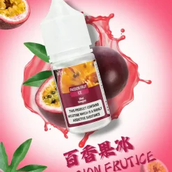 Diya煙油 叮啞30ml小煙油推薦 0-50mg 台灣現貨 28 DIYA煙油 30ML 百香果冰 1200x2326 1