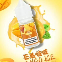 Diya煙油 叮啞30ml小煙油推薦 0-50mg 台灣現貨 22 DIYA煙油 30ML 芒果啵啵 1200x2326 1