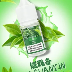 Diya煙油 叮啞30ml小煙油推薦 0-50mg 台灣現貨 20 DIYA煙油 30ML 鐵觀音 1200x2326 1
