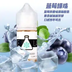 ICE LAB冰凍實驗室/30ML小煙主機專用煙油/36MG尼古丁 現貨 12 ICE LAB冰冻实验室