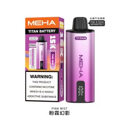 MEHA TITAN 15000口拋棄式電子煙 買三送一主機 泰坦煙機 15ml 多款金屬配色 21 MEHA TITAN 15000 抛棄式 粉霧幻影