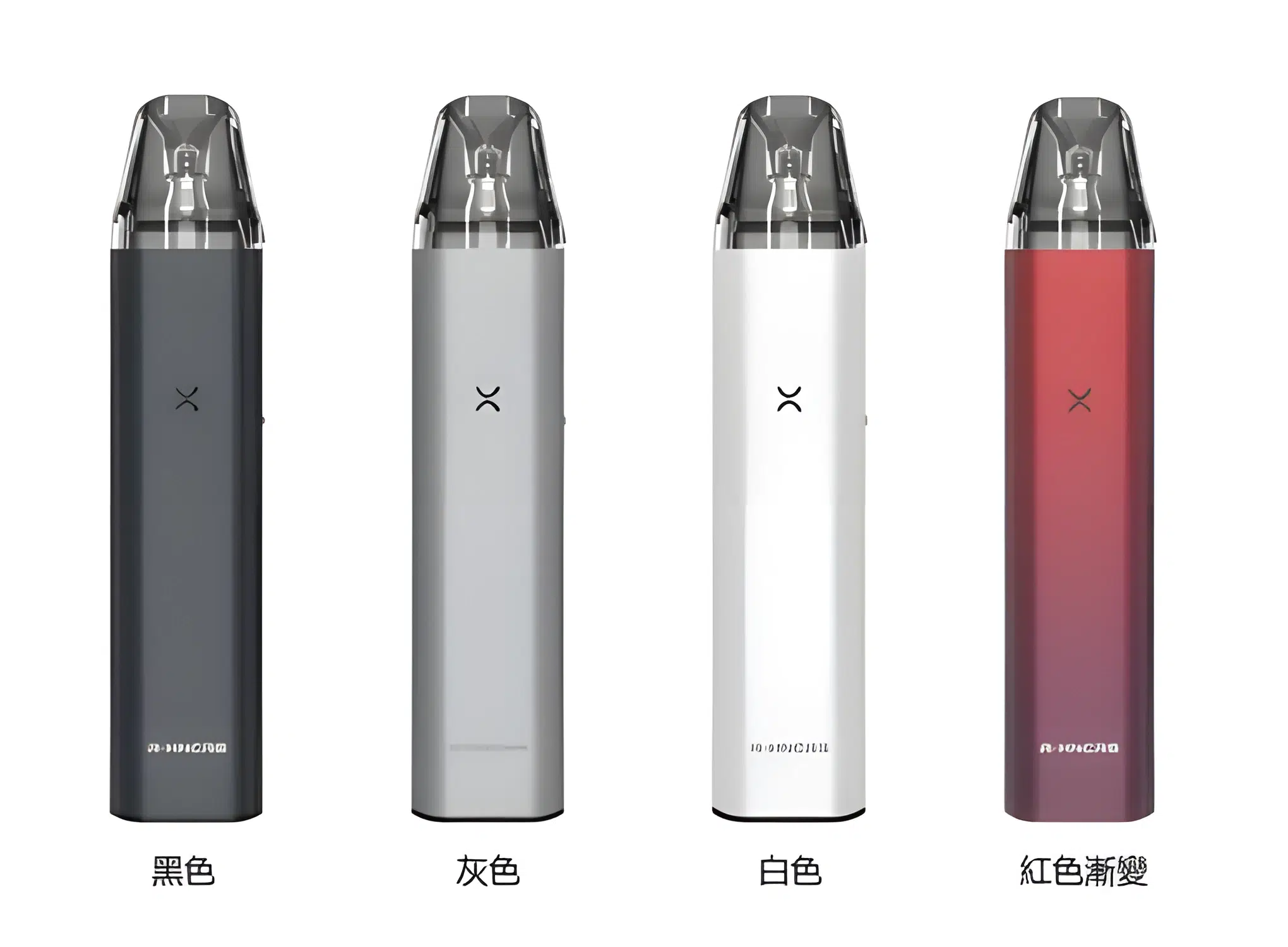 R-HNCRS小煙主機 犀牛註油煙桿 通用小蠻牛空倉 711到付 1 R-HNCRS小煙主機 犀牛註油煙桿 通用小蠻牛空倉 711到付