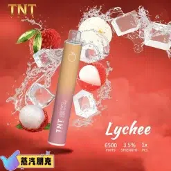 TNT一次性荔枝
