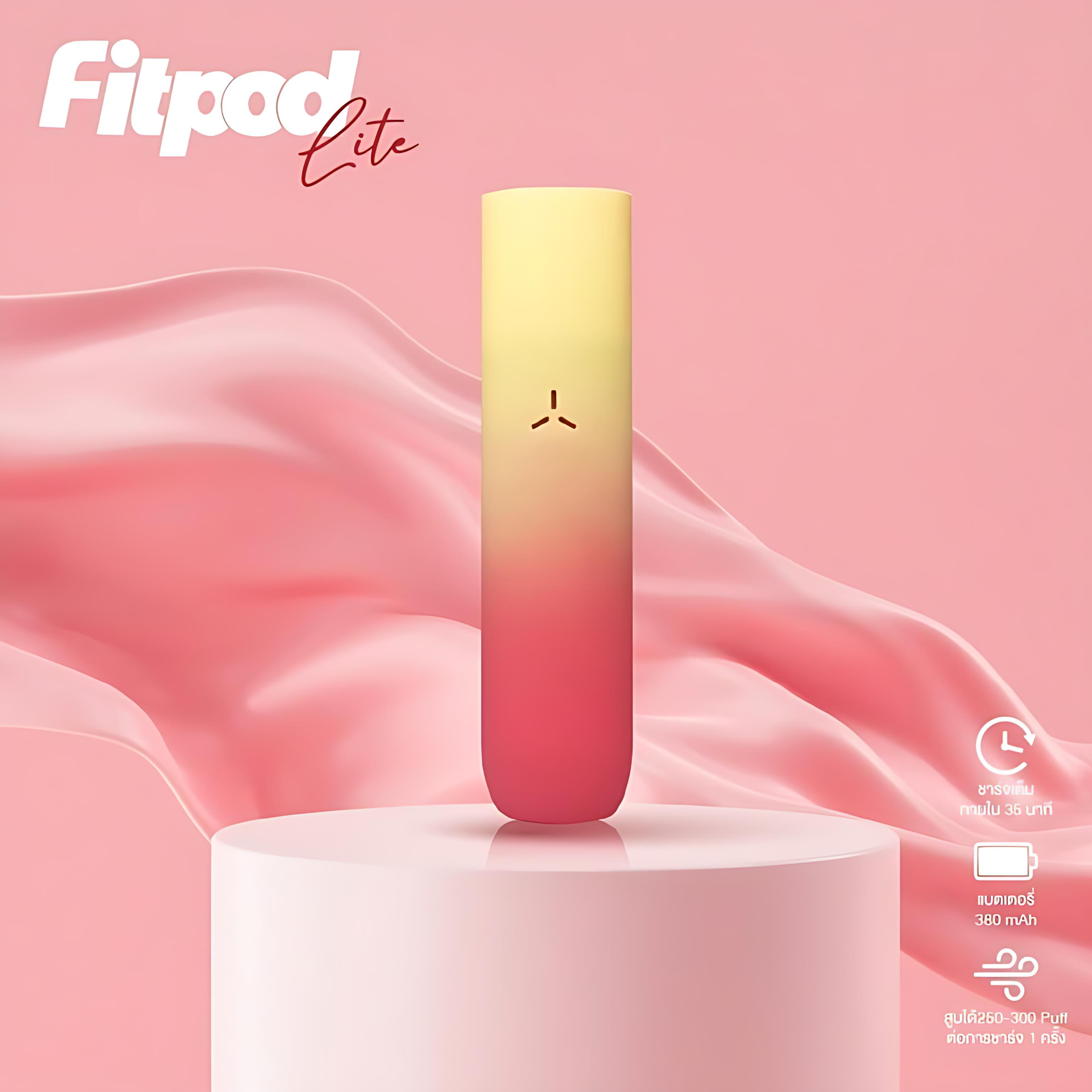 Fitpod Lite主機|通用 RELX 4代 / 5代 煙彈專用煙機 1 Fitpod Lite主機|通用 RELX 4代 / 5代 煙彈專用煙機
