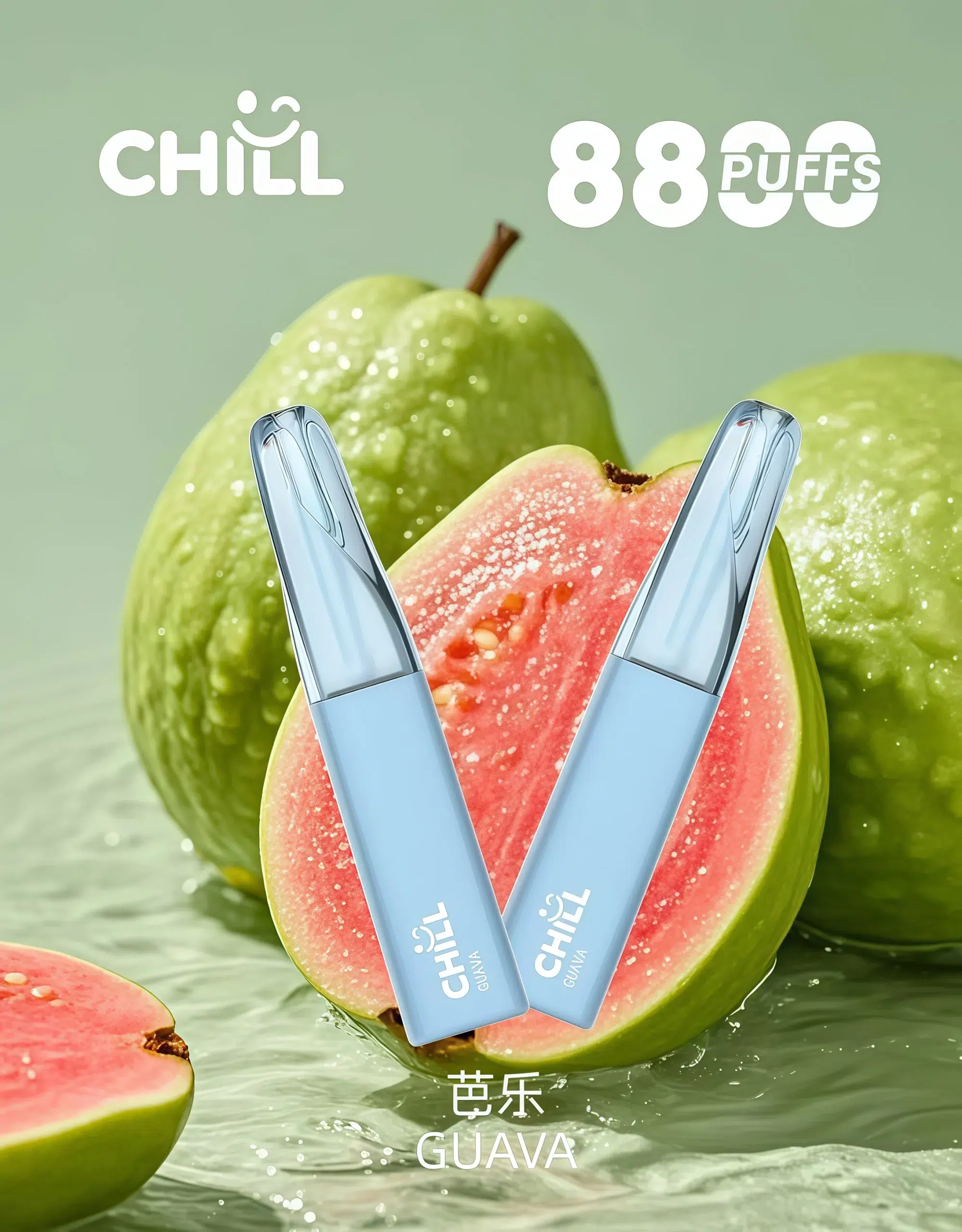 CHILL 始祖鳥 8800口拋棄式電子煙|可充電大容量一次性煙桿 鴨嘴獸同款 3 CHILL 始祖鳥 8800口拋棄式電子煙|可充電大容量一次性煙桿 鴨嘴獸同款:圖片 3