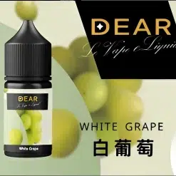 【30ml小煙油】DEAR煙油 小煙油系列 尼古丁含量3.0% 台灣電子菸批發 10 dear小煙煙油