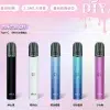 叮啞主機/叮啞霧化桿/原裝正品/一代主機/通用一代煙彈 13 叮啞主機/叮啞霧化桿/原裝正品/一代主機/通用一代煙彈