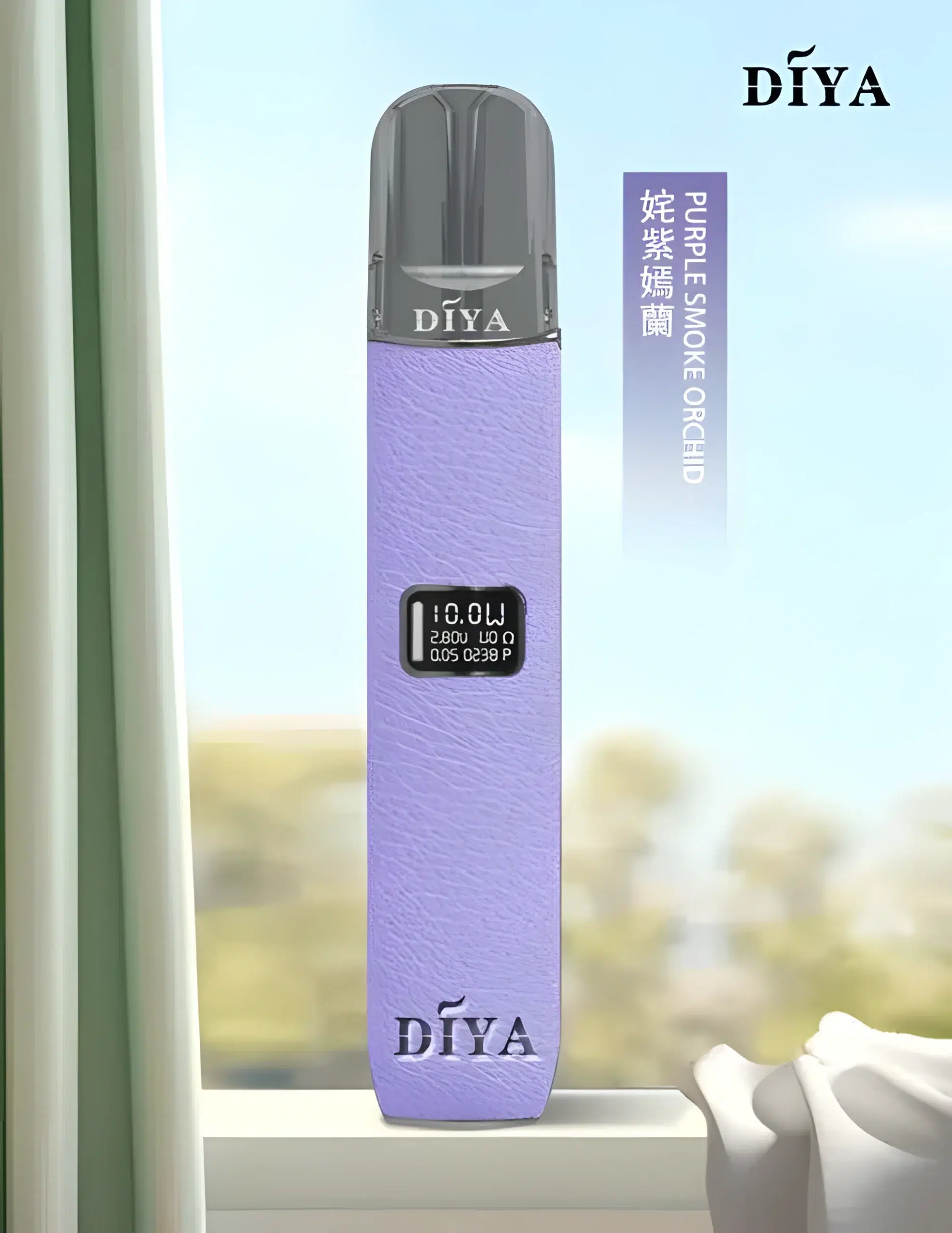 DIYA主機 叮啞一代皮革煙桿 通用悅刻RELX一代煙彈 2 DIYA主機 叮啞一代皮革煙桿 通用悅刻RELX一代煙彈:圖片 2