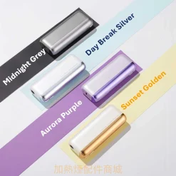 Fasoul Mate Air 二回機｜IQOS ILUMA相容 一彈二抽加熱菸主機 台灣現貨