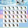 MEHA HUUK 煙油推薦｜虎克電子小煙油 30ml/30mg 買10瓶送註油主機套裝