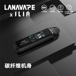 LANA×ILIA Jet Max 注油式電子煙主機|1200mAh 小煙煙桿推薦 台灣現貨 13 ilia註油主機 1