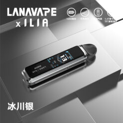 LANA×ILIA Jet Max 注油式電子煙主機|1200mAh 小煙煙桿推薦 台灣現貨 15 ilia註油煙機