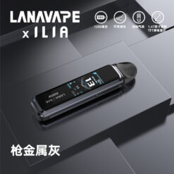 LANA×ILIA Jet Max 注油式電子煙主機|1200mAh 小煙煙桿推薦 台灣現貨 14 ilia註油煙機槍金屬灰