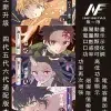 INF 鬼滅之刃聯名電子煙主機 碳纖維煙桿 四五六代煙彈通配版 台灣現貨