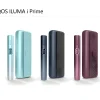 IQOS ILuma Prime主機 ILUMA主機 Terea專用主機 加熱煙主機 台灣電子菸批發 711到付
