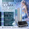 iqos iluma i prime terea 1