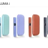 IQOS ILUMA I主機 Terea專用IQOS主機 加熱煙主機 台灣電子菸批發 711到付 11 IQOS ILUMA I主機 Terea專用IQOS主機 加熱煙主機 台灣電子菸批發 711到付
