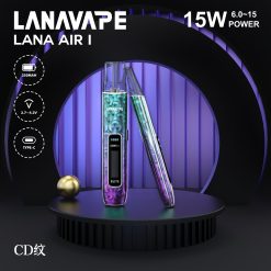 LANA AIR1 主機推薦|一代通用煙桿|6.0W-15.0W可調功率|高顏值台灣現貨 13 lana air1 一代主機