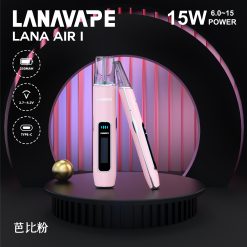 LANA AIR1 主機推薦|一代通用煙桿|6.0W-15.0W可調功率|高顏值台灣現貨 12 lana air1 煙機