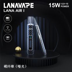 LANA AIR1 主機推薦|一代通用煙桿|6.0W-15.0W可調功率|高顏值台灣現貨 9 lana air1一代電子煙主機