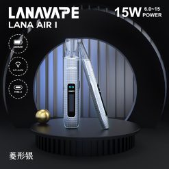 LANA AIR1 主機推薦|一代通用煙桿|6.0W-15.0W可調功率|高顏值台灣現貨 10 lana air1一代霧化桿