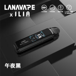 LANA×ILIA Jet Max 注油式電子煙主機|1200mAh 小煙煙桿推薦 台灣現貨 12 lana ilia小煙主機