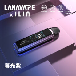 LANA×ILIA Jet Max 注油式電子煙主機|1200mAh 小煙煙桿推薦 台灣現貨 11 lana ilia註油主機