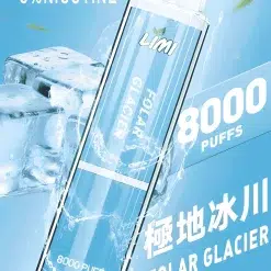 Limi 8000 Puffs 拋棄式電子煙 底部七彩發光一次性煙桿 711到付 29 limi 8000 puffs拋棄式電子煙極地冰川