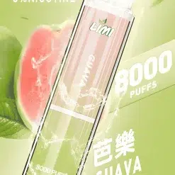 Limi 8000 Puffs 拋棄式電子煙 底部七彩發光一次性煙桿 711到付 34 limi 8000 puffs拋棄式電子煙芭樂