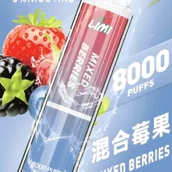 Limi 8000 Puffs 拋棄式電子煙 底部七彩發光一次性煙桿 711到付 20 limi 8000拋棄式電子煙