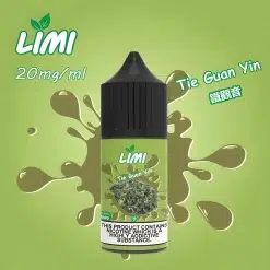 【30ml 小煙油】新品到貨 LIMI煙油 30ml 3.5% 20mg/ml 台灣現貨 711貨到付款 13 limi霧化油