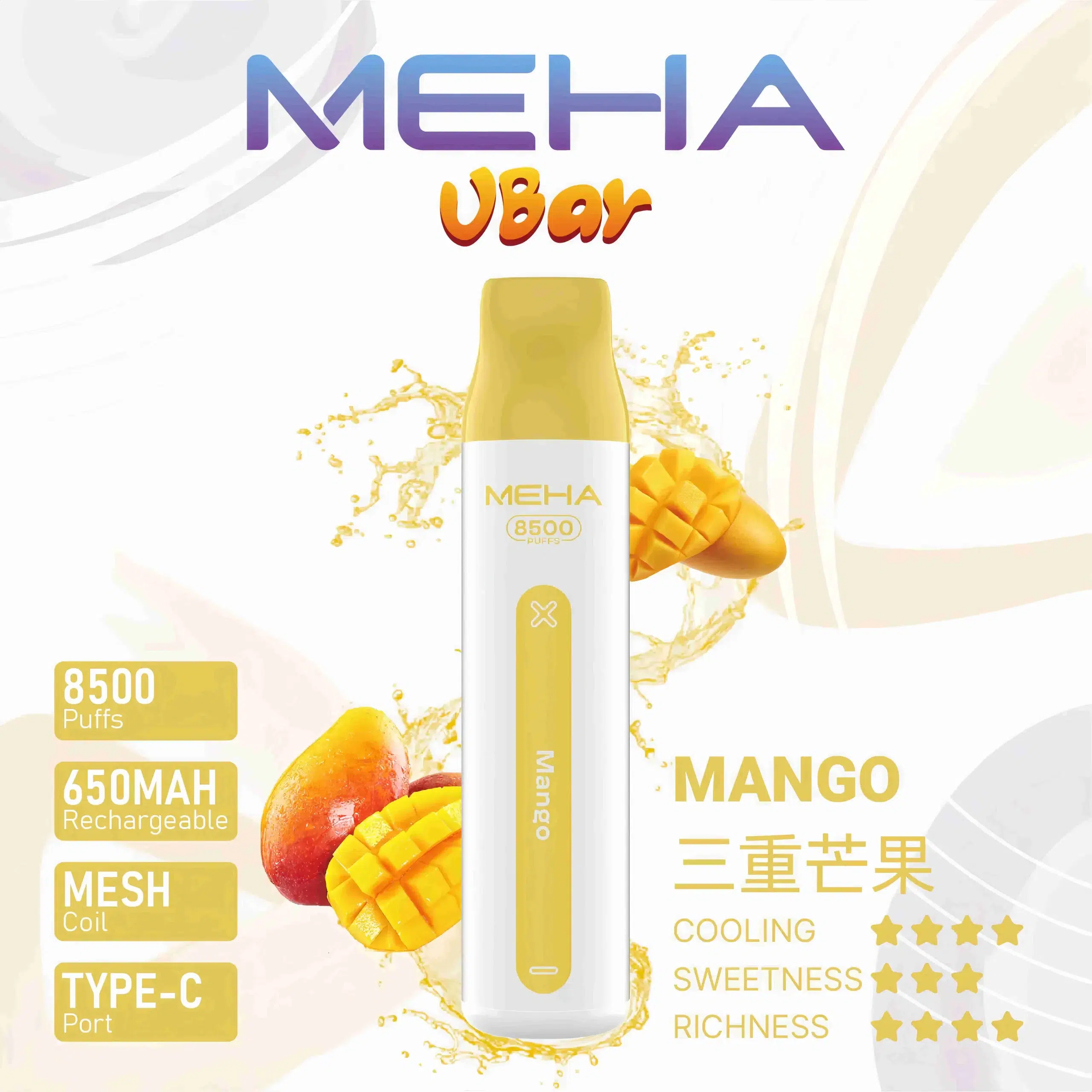 魅嗨小白條 MEHA VBar 8500口拋棄式電子煙 台灣現貨 6 魅嗨小白條 MEHA VBar 8500口拋棄式電子煙 台灣現貨:圖片 6