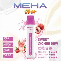 魅嗨小白條 MEHA VBar 8500口拋棄式電子煙 台灣現貨 29 meha8500 荔枝