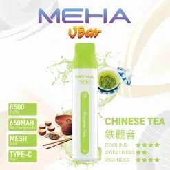 魅嗨小白條 MEHA VBar 8500口拋棄式電子煙 台灣現貨 24 meha8500 鐵觀音