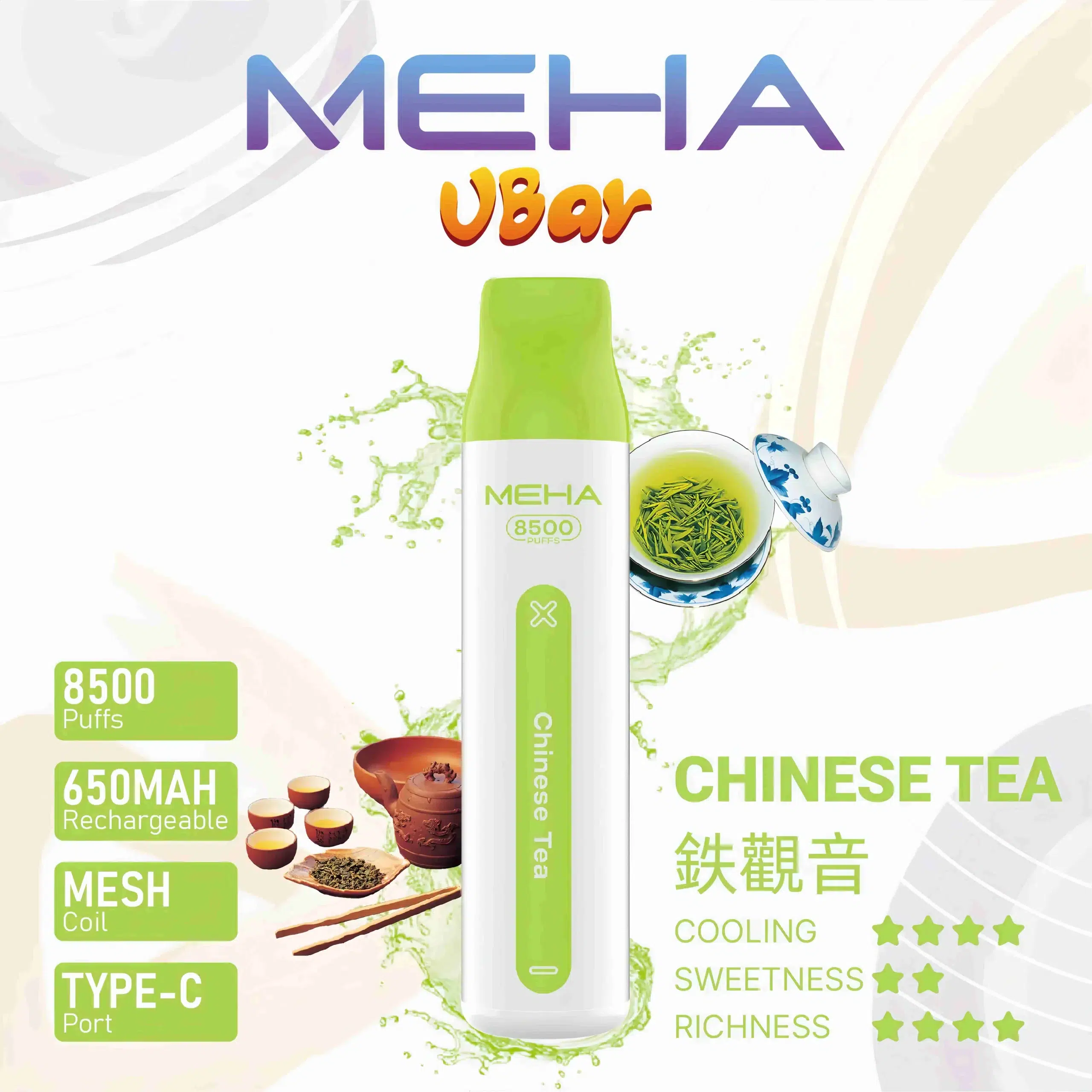魅嗨小白條 MEHA VBar 8500口拋棄式電子煙 台灣現貨 5 魅嗨小白條 MEHA VBar 8500口拋棄式電子煙 台灣現貨:圖片 5