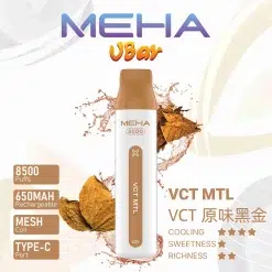 魅嗨小白條 MEHA VBar 8500口拋棄式電子煙 台灣現貨 33 meha8500 黑金