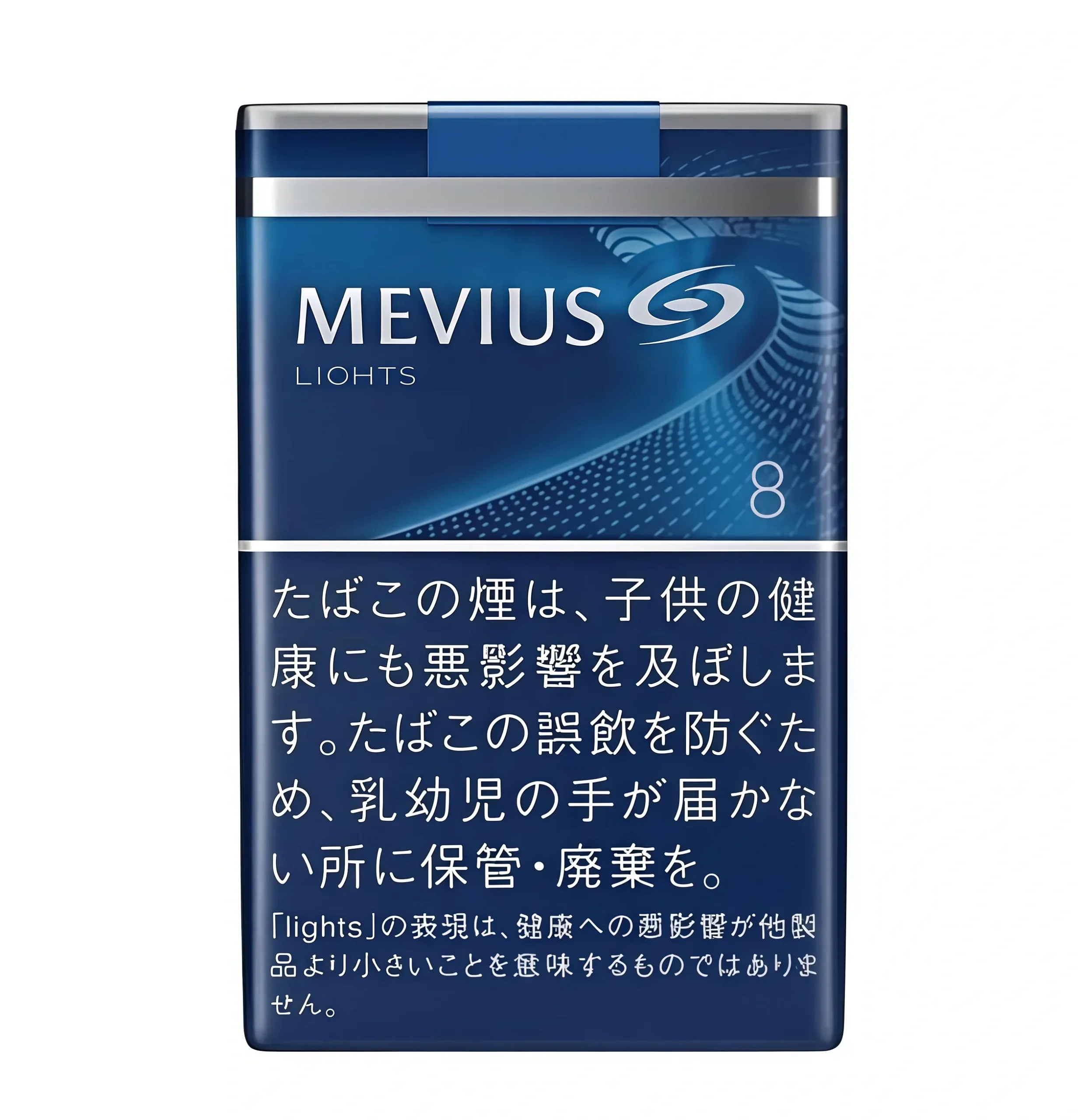日本MEVIUS七星加熱煙|駱駝煙彈 Ploom主機專用 台灣現貨 2 日本MEVIUS七星加熱煙|駱駝煙彈 Ploom主機專用 台灣現貨:圖片 2